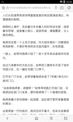 三分赛车网址官网